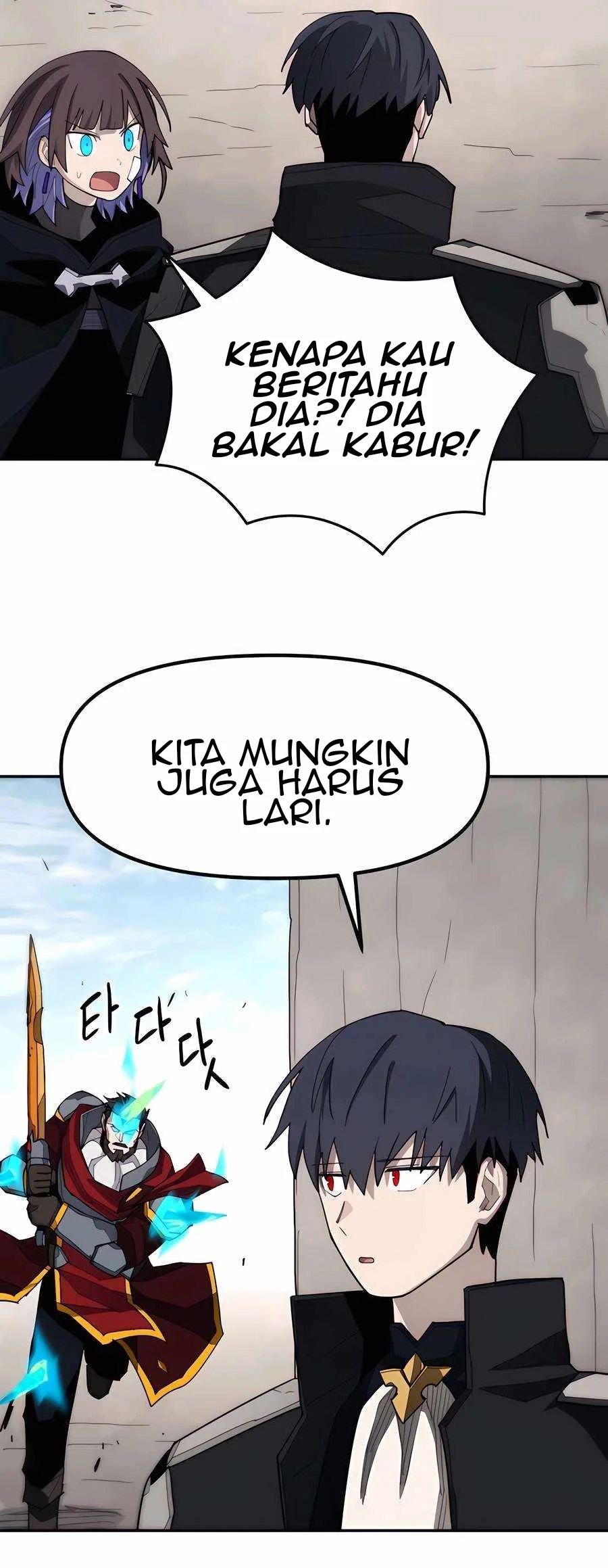 Just a Cat Chapter 13 Gambar 48