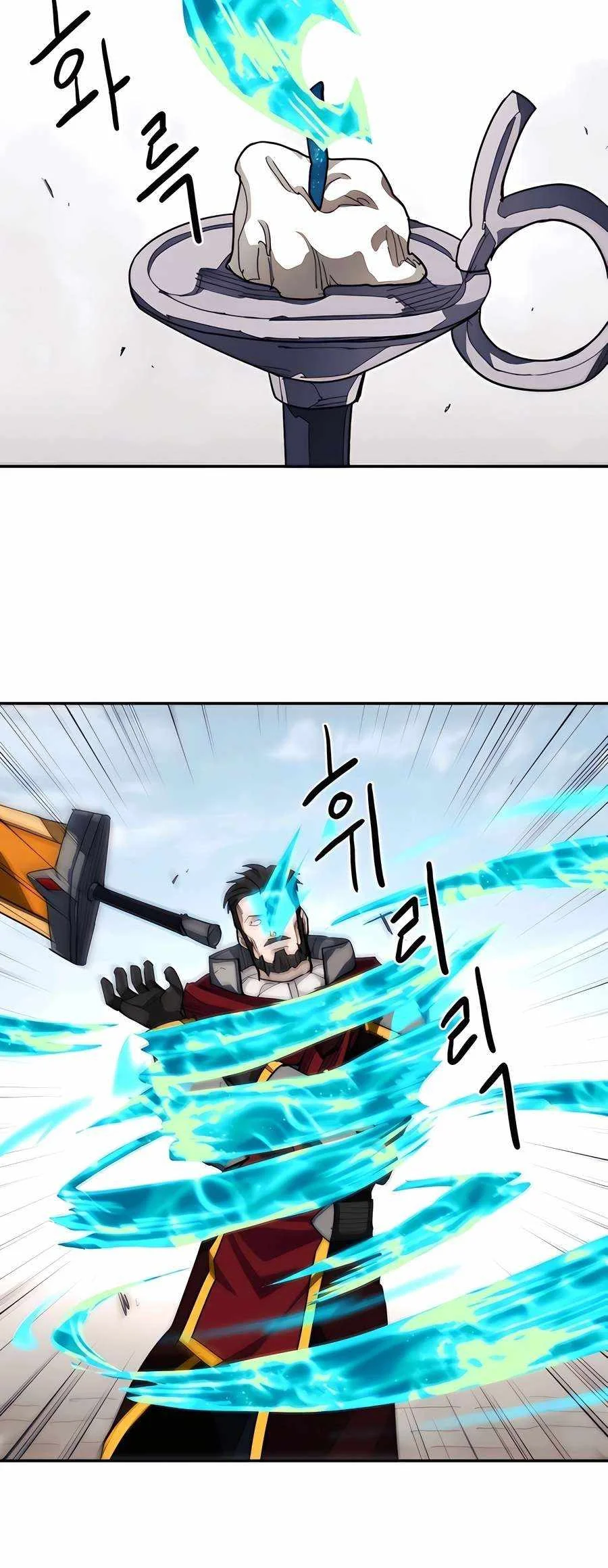 Just a Cat Chapter 13 Gambar 50