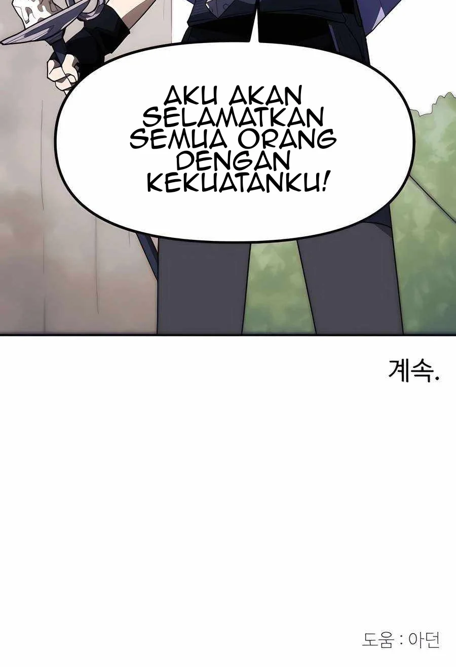 Just a Cat Chapter 13 Gambar 52