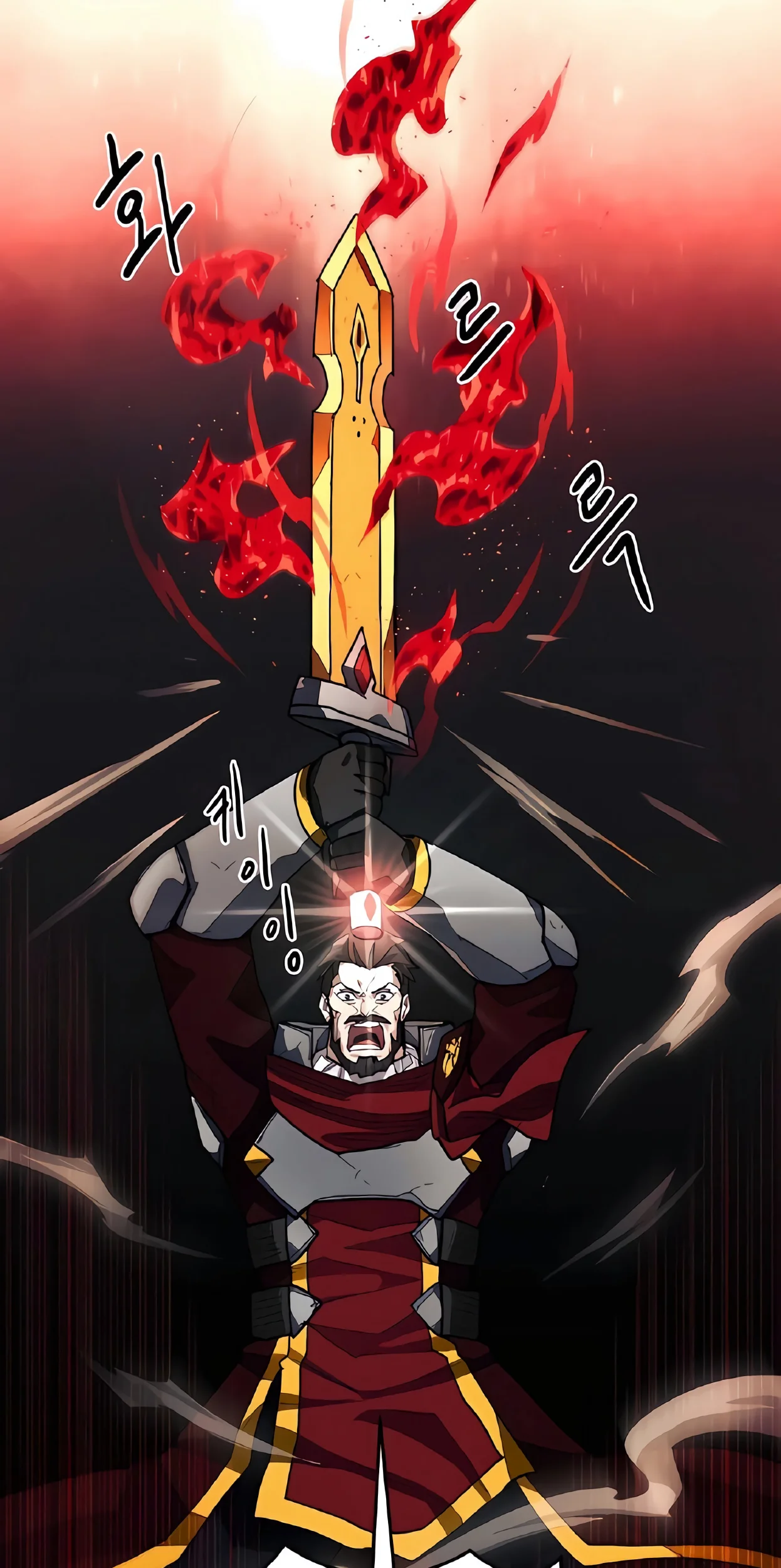 just a cat chapter 9 - Page 52