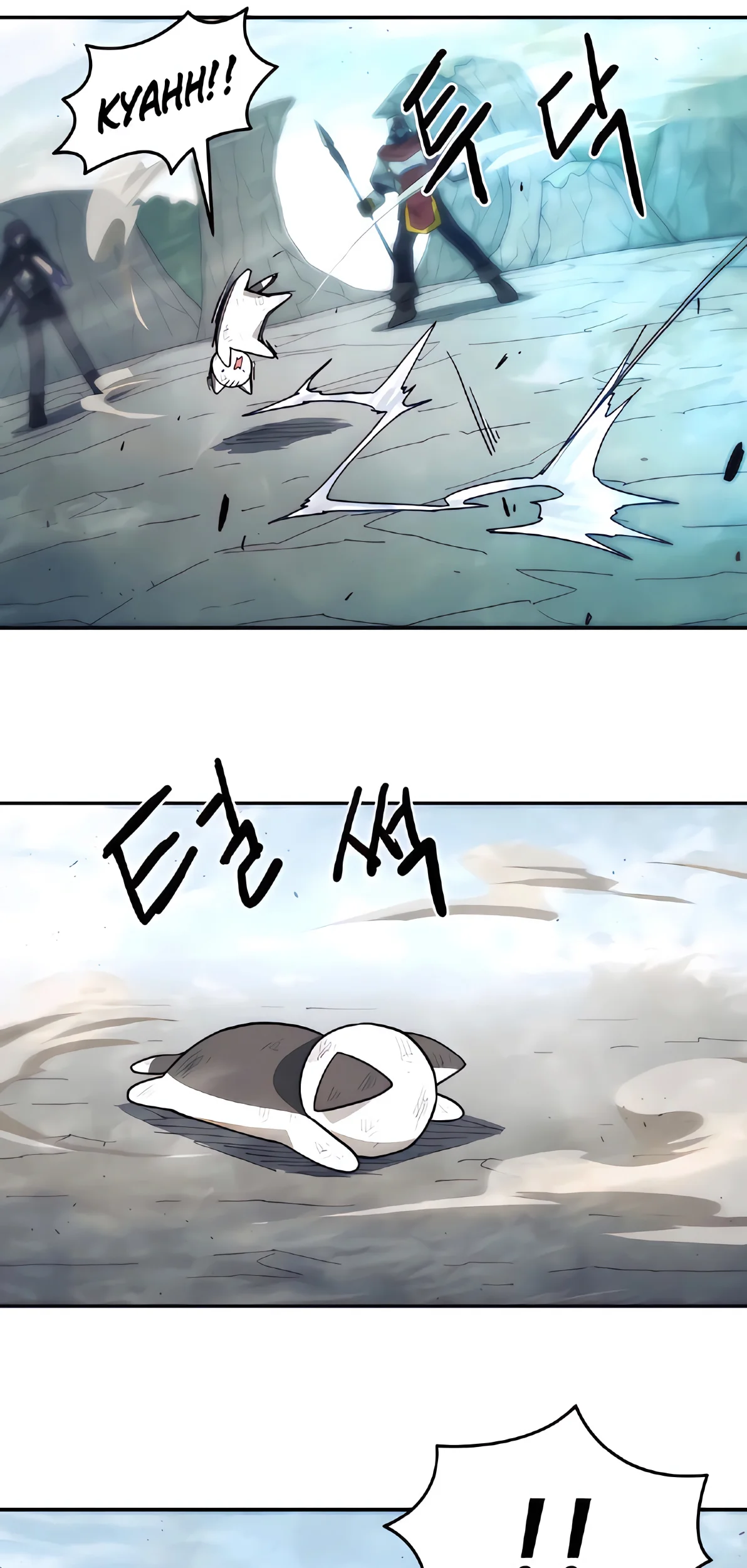 just a cat chapter 9 - Page 70