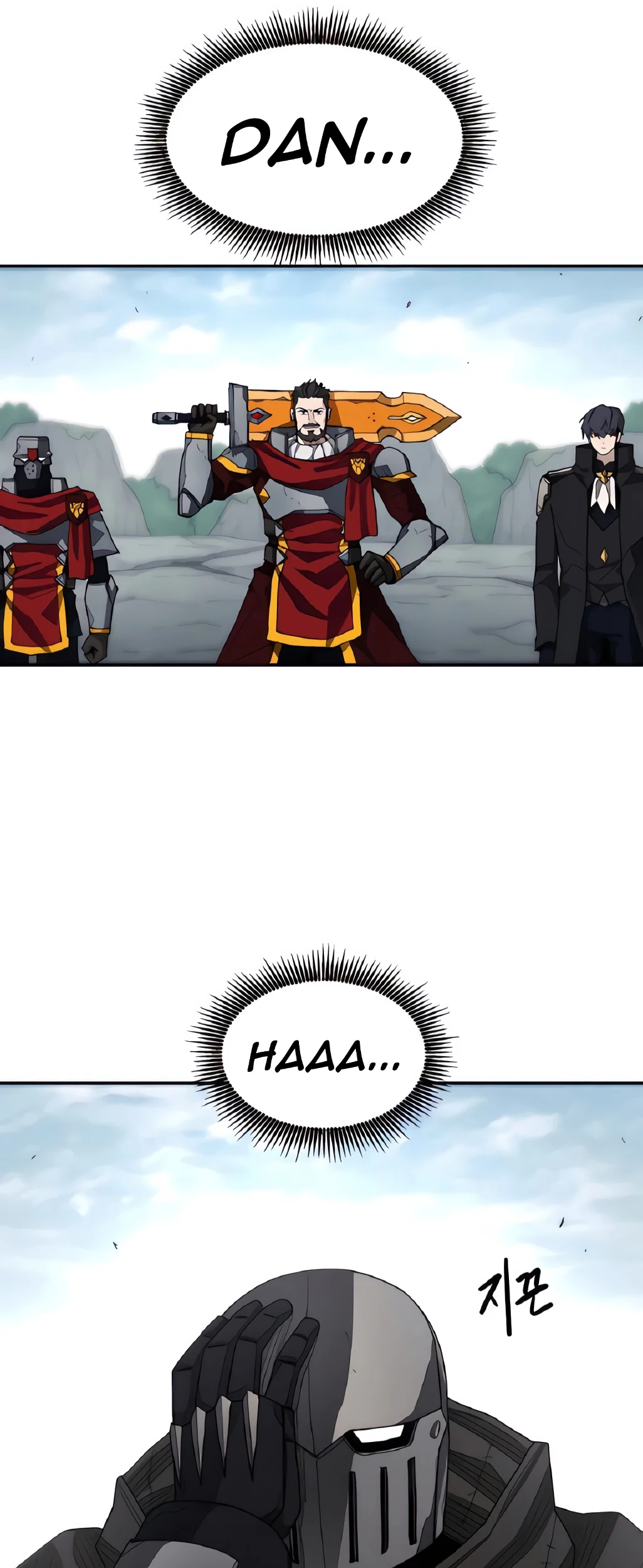 just a cat chapter 9 - Page 6