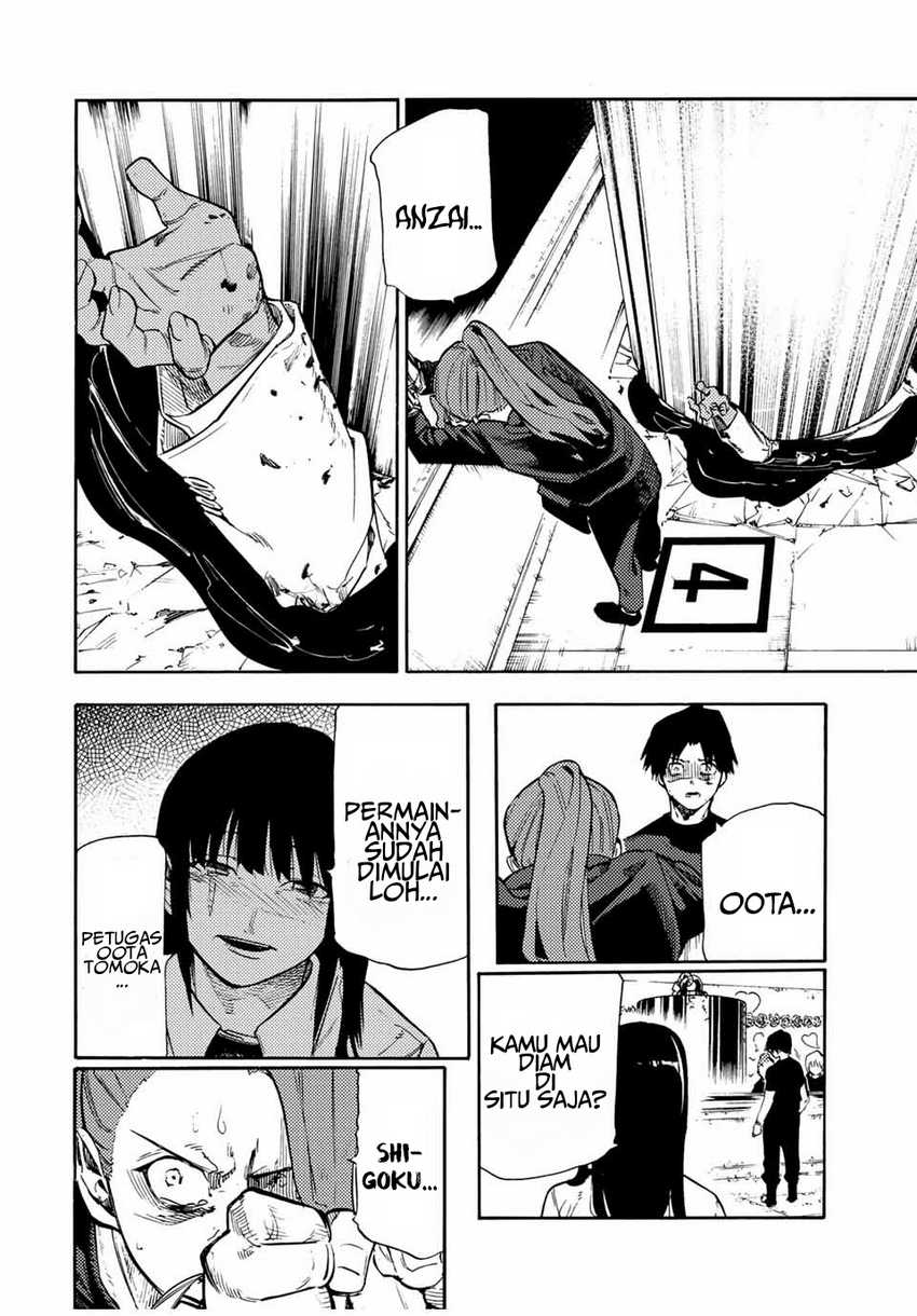 Komik Juujika no Rokunin - Chapter Chapter 198 - Halaman 3