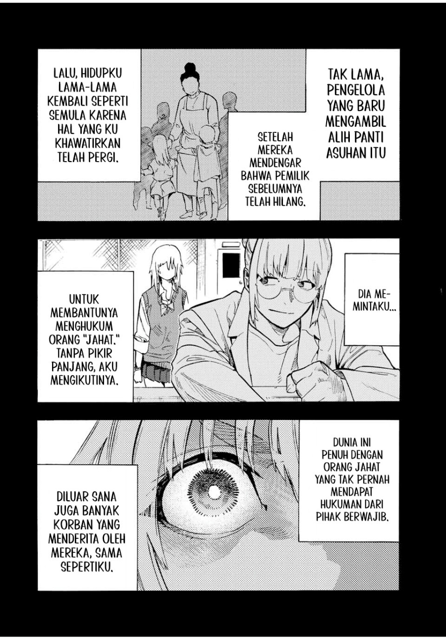 Juujika no Rokunin Chapter 204 Gambar 17