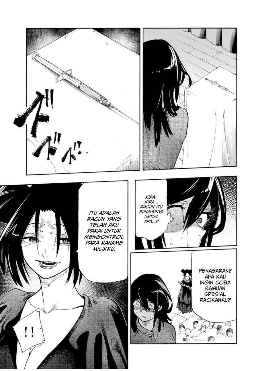 Juujika no Rokunin Chapter 205 Gambar 12