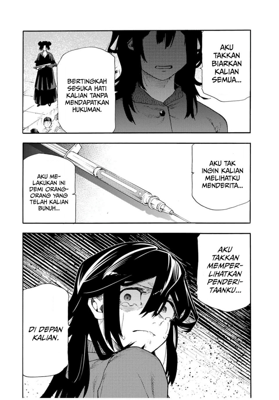 Juujika no Rokunin Chapter 205 Gambar 17