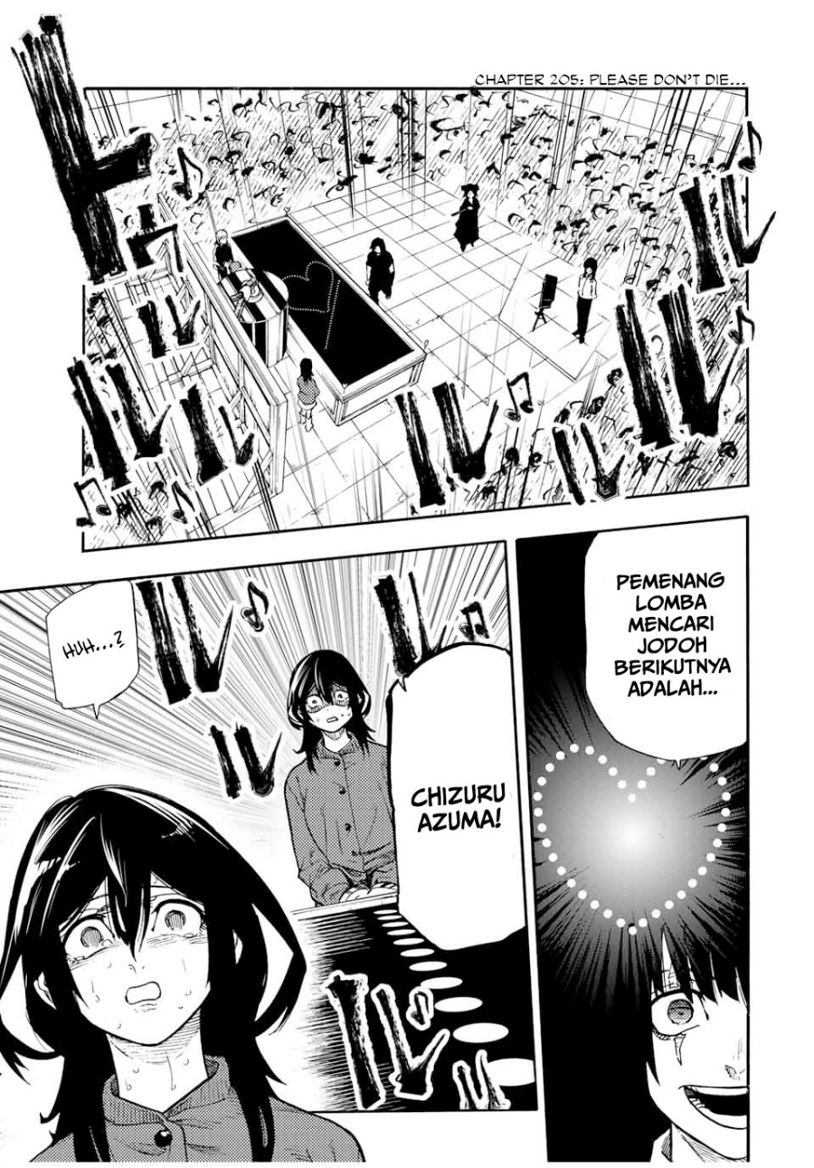 Baca Manga Juujika no Rokunin Chapter 205 Gambar 2