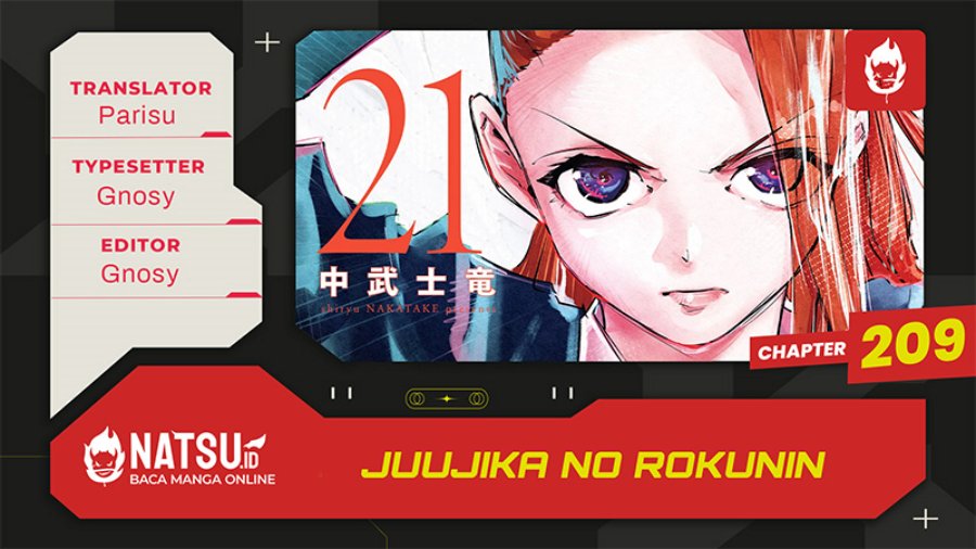Baca Komik Juujika no Rokunin Chapter 209 Gambar 1