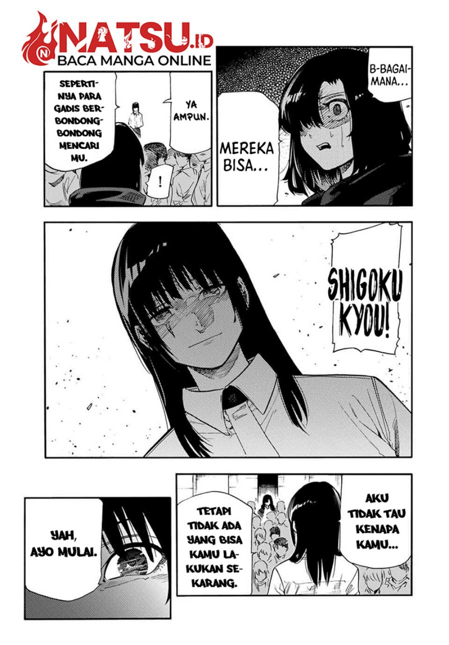 Juujika no Rokunin Chapter 209 Gambar 6