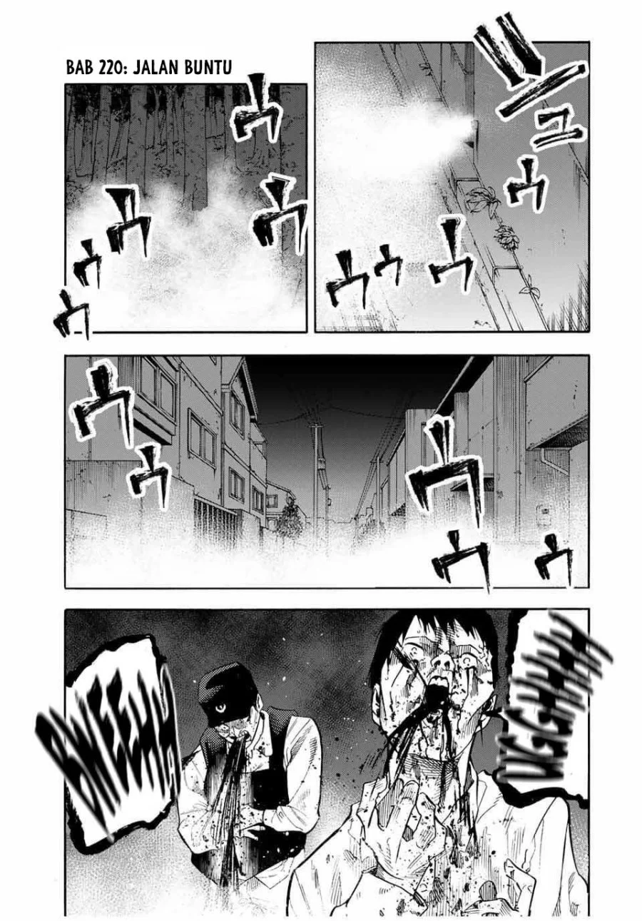 Baca Manga Juujika no Rokunin Chapter 220 Gambar 2