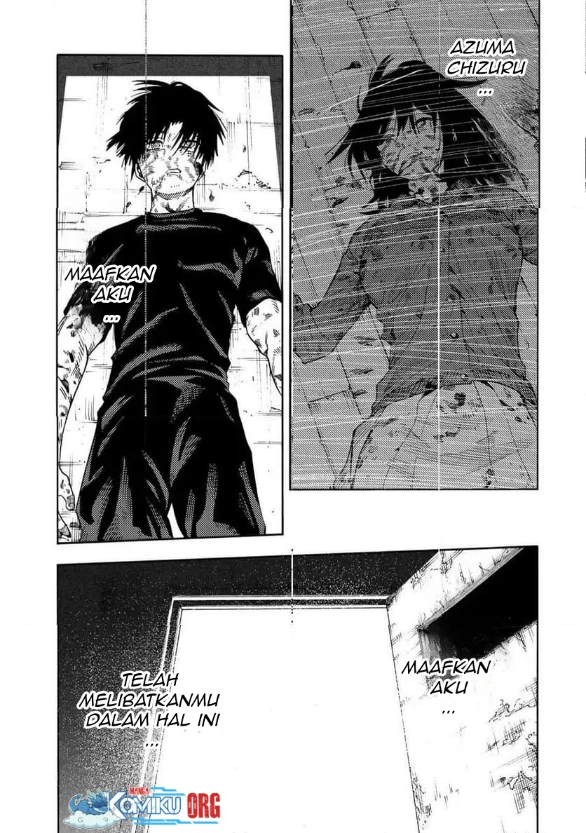 juujika no rokunin chapter 230 - Page 10