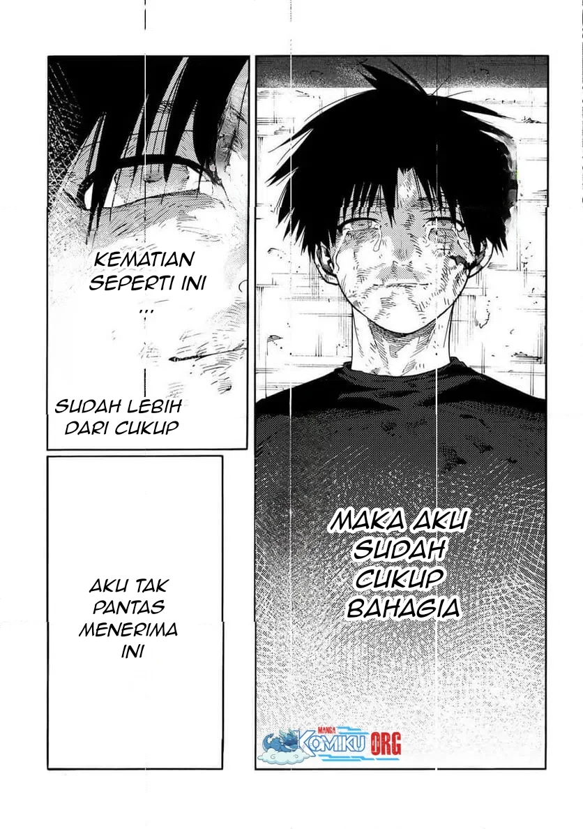 juujika no rokunin chapter 230 - Page 13