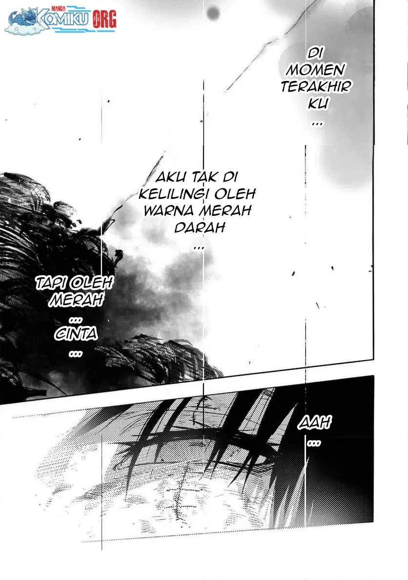 juujika no rokunin chapter 230 - Page 14