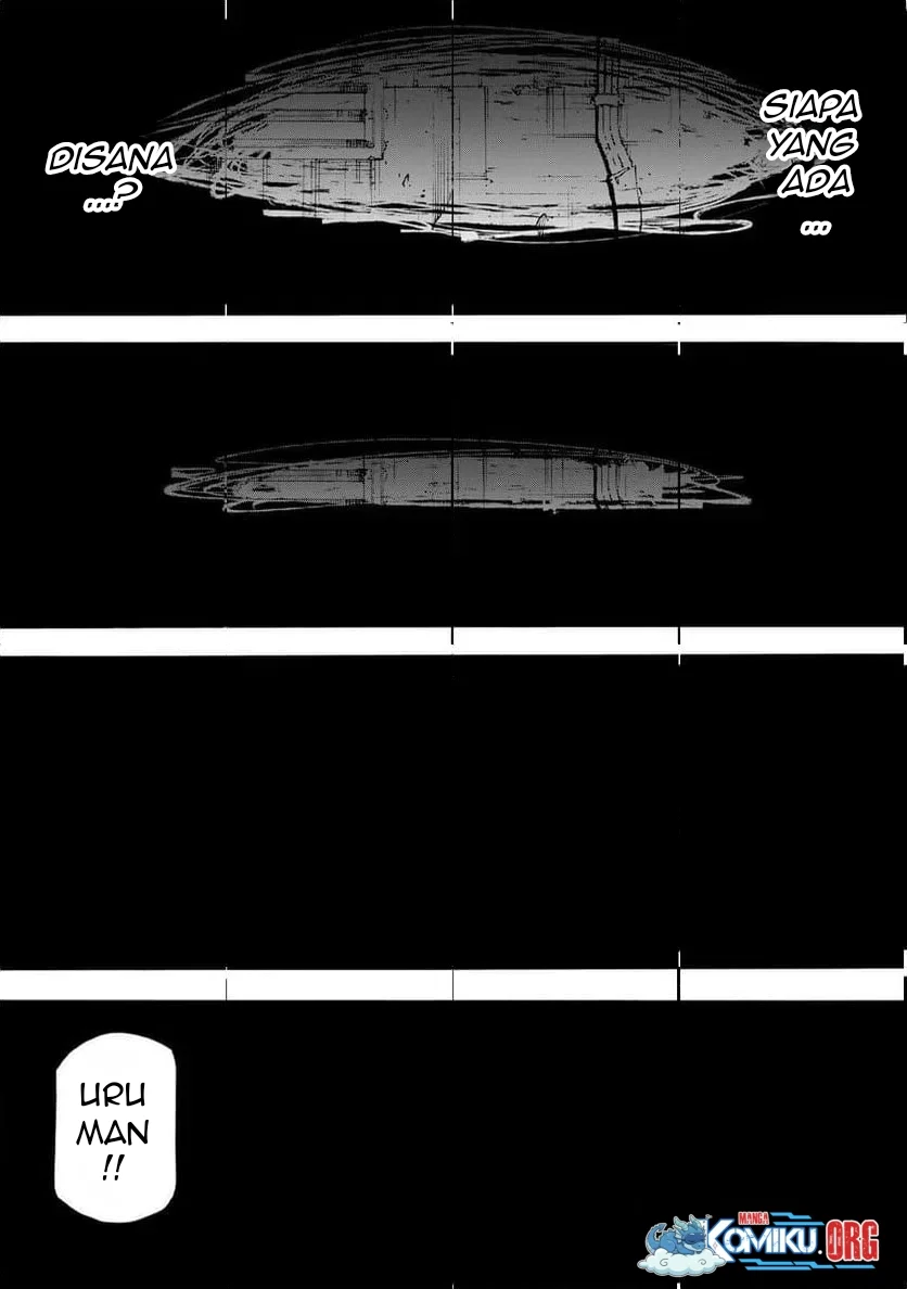 juujika no rokunin chapter 230 - Page 15