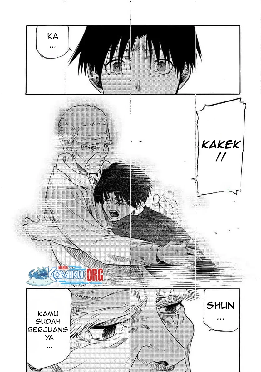 juujika no rokunin chapter 230 - Page 18