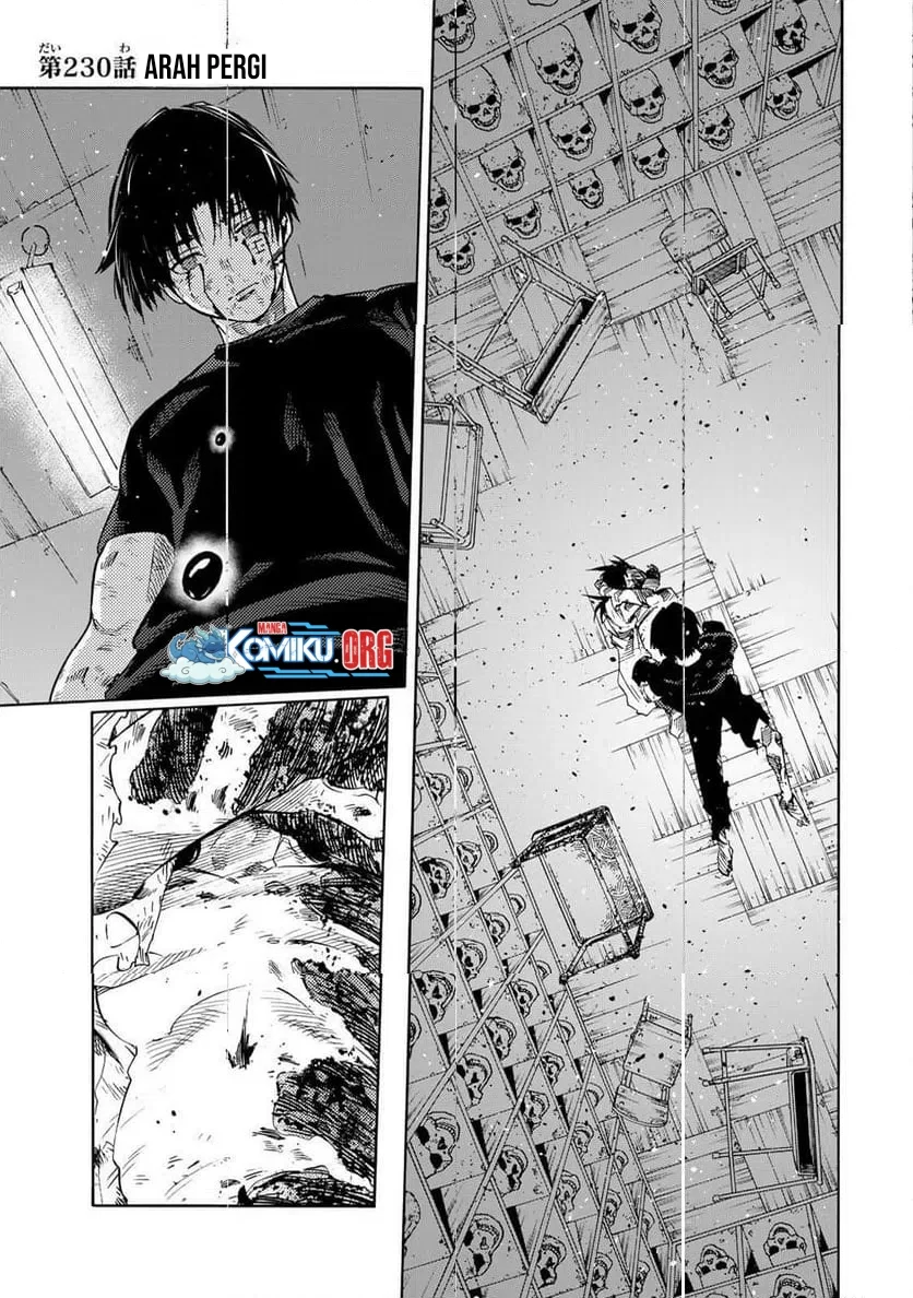 juujika no rokunin chapter 230 - Page 2