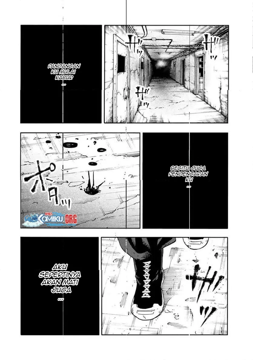 juujika no rokunin chapter 230 - Page 5