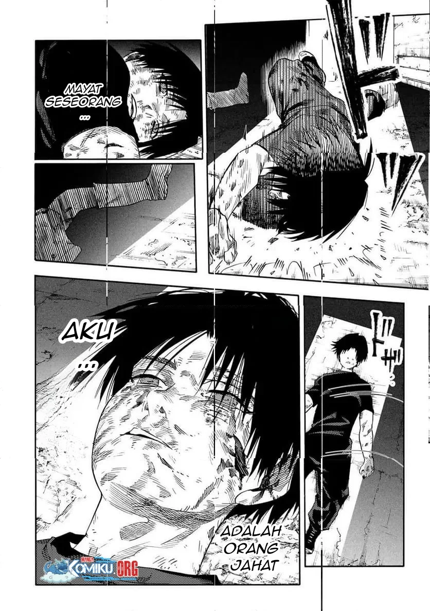 juujika no rokunin chapter 230 - Page 7