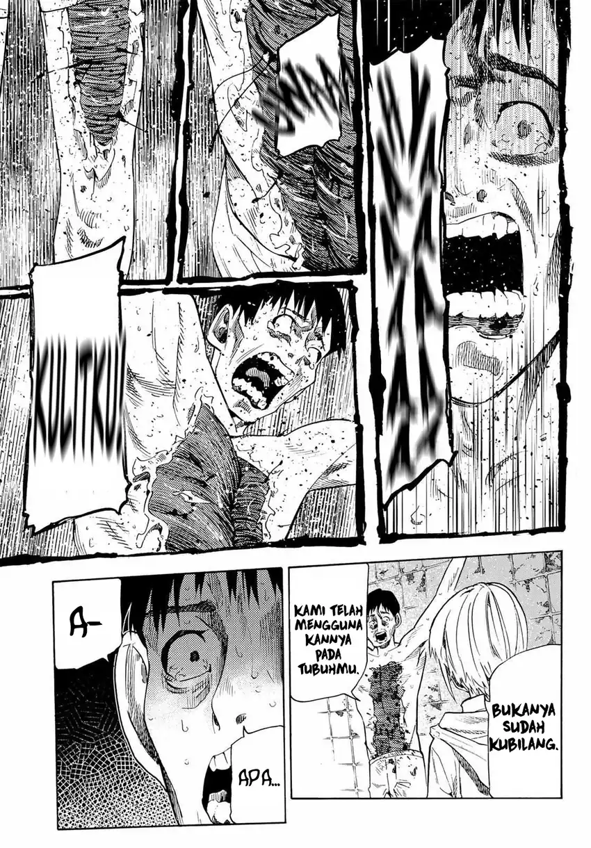 Juujika no Rokunin Chapter 232.5 Gambar 12