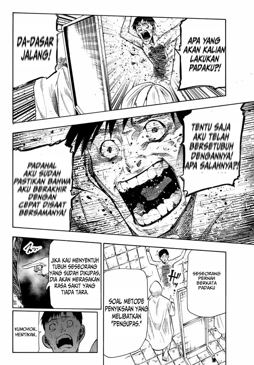 Juujika no Rokunin Chapter 232.5 Gambar 13