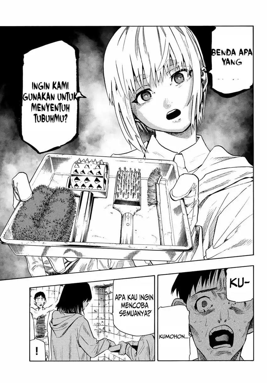 Juujika no Rokunin Chapter 232.5 Gambar 16