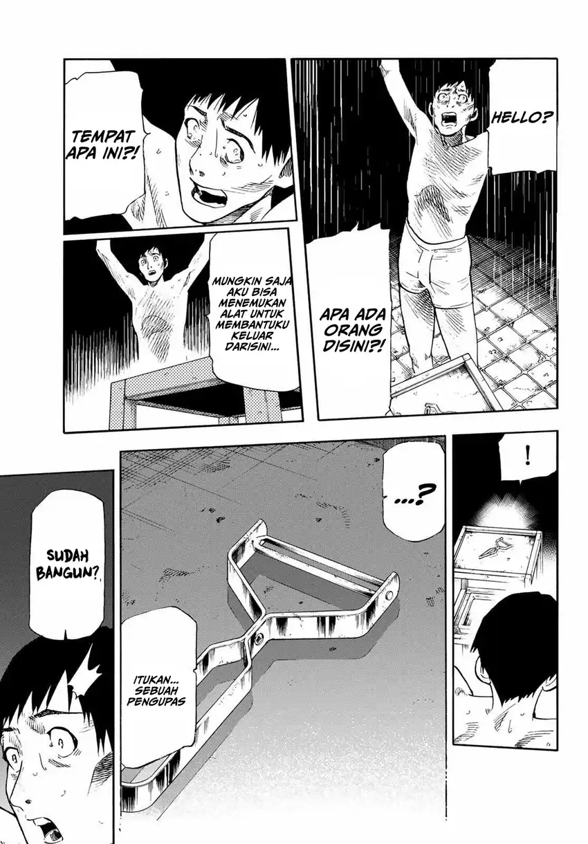 Juujika no Rokunin Chapter 232.5 Gambar 4