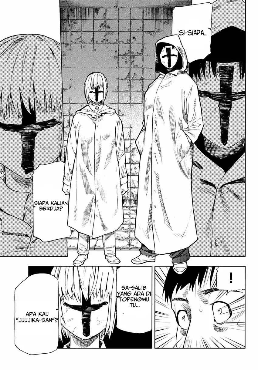 Juujika no Rokunin Chapter 232.5 Gambar 6