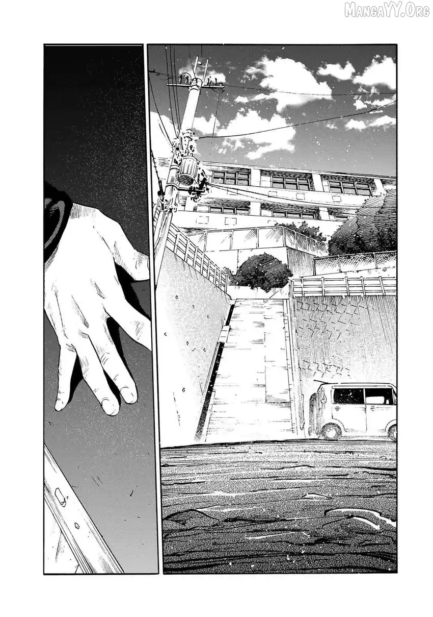 Juujika no Rokunin Chapter 232 Gambar 10