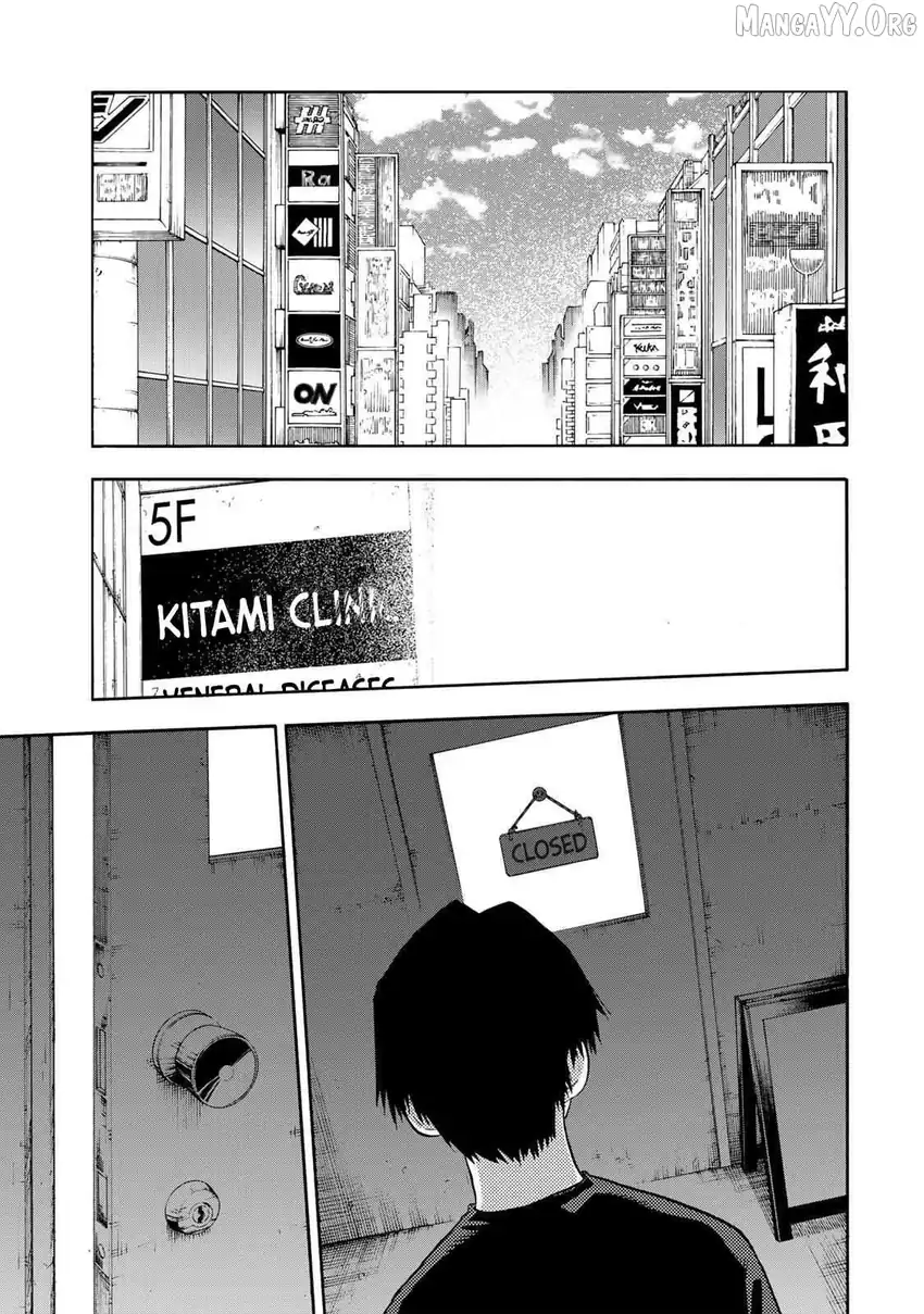 Juujika no Rokunin Chapter 232 Gambar 15