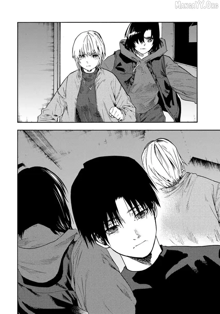 Juujika no Rokunin Chapter 232 Gambar 16