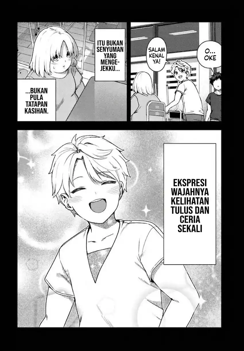 Juumonji-kun shika mienai!! Chapter 1 Gambar 18