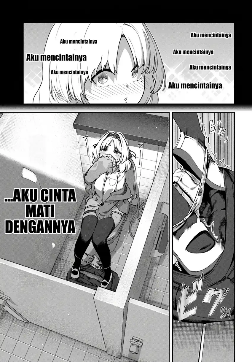 Juumonji-kun shika mienai!! Chapter 1 Gambar 19
