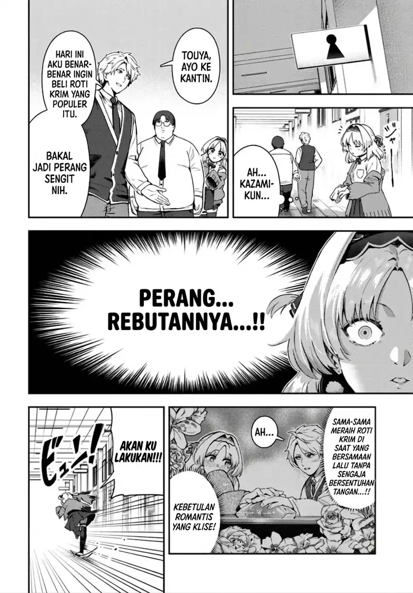 Juumonji-kun shika mienai!! Chapter 1 Gambar 20