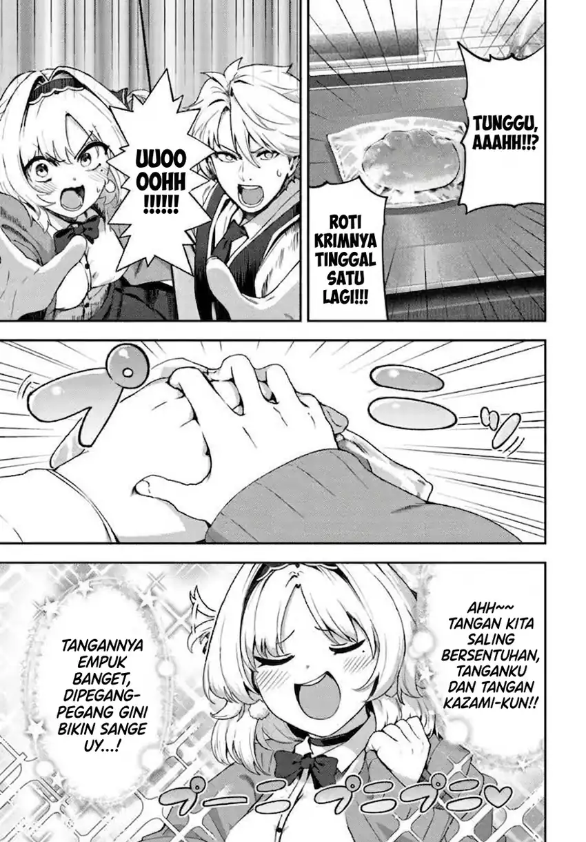 Juumonji-kun shika mienai!! Chapter 1 Gambar 23