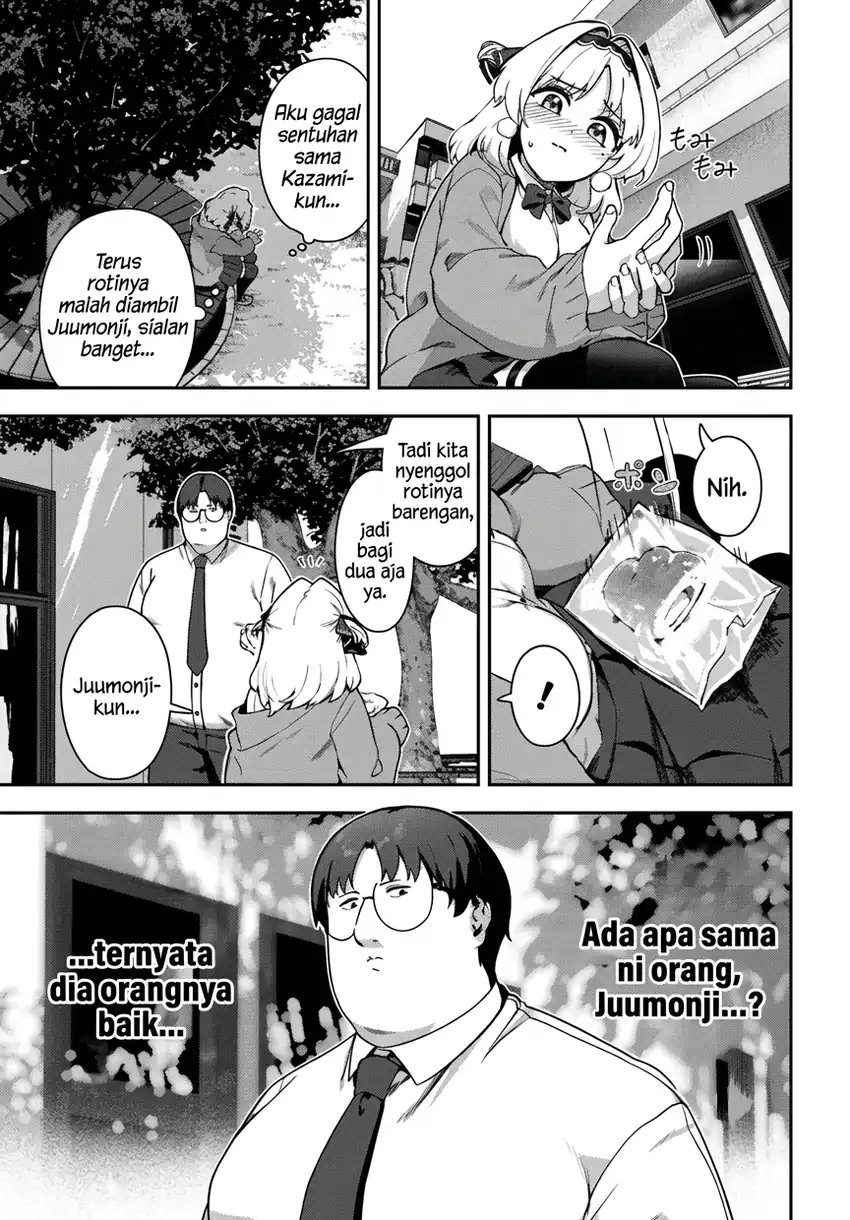 Juumonji-kun shika mienai!! Chapter 1 Gambar 25