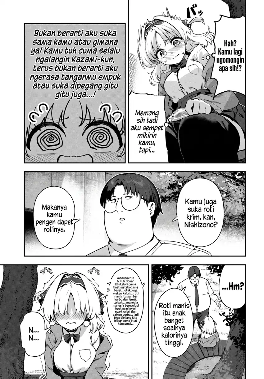 Juumonji-kun shika mienai!! Chapter 1 Gambar 27