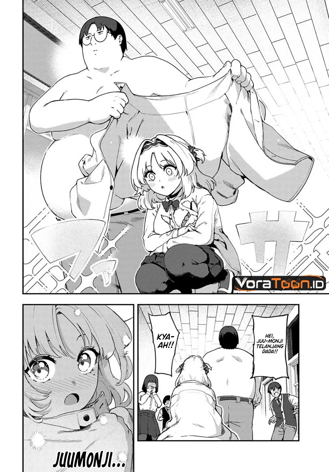 Juumonji-kun shika mienai!! Chapter 2 Gambar 17