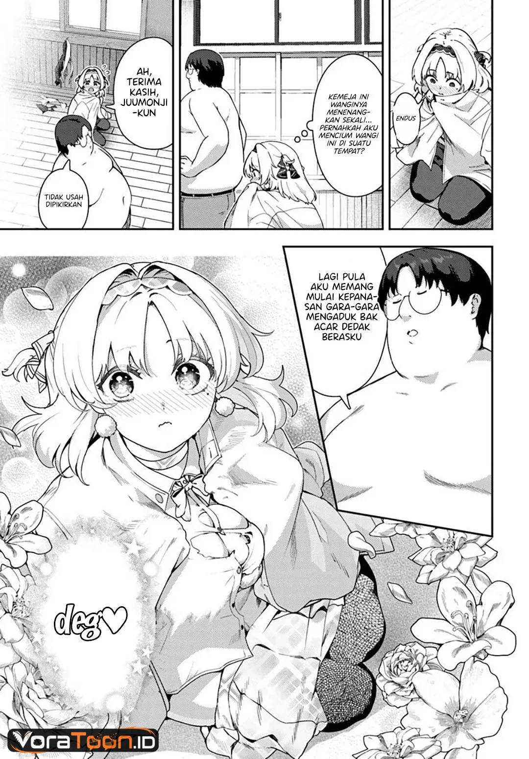 Juumonji-kun shika mienai!! Chapter 2 Gambar 18