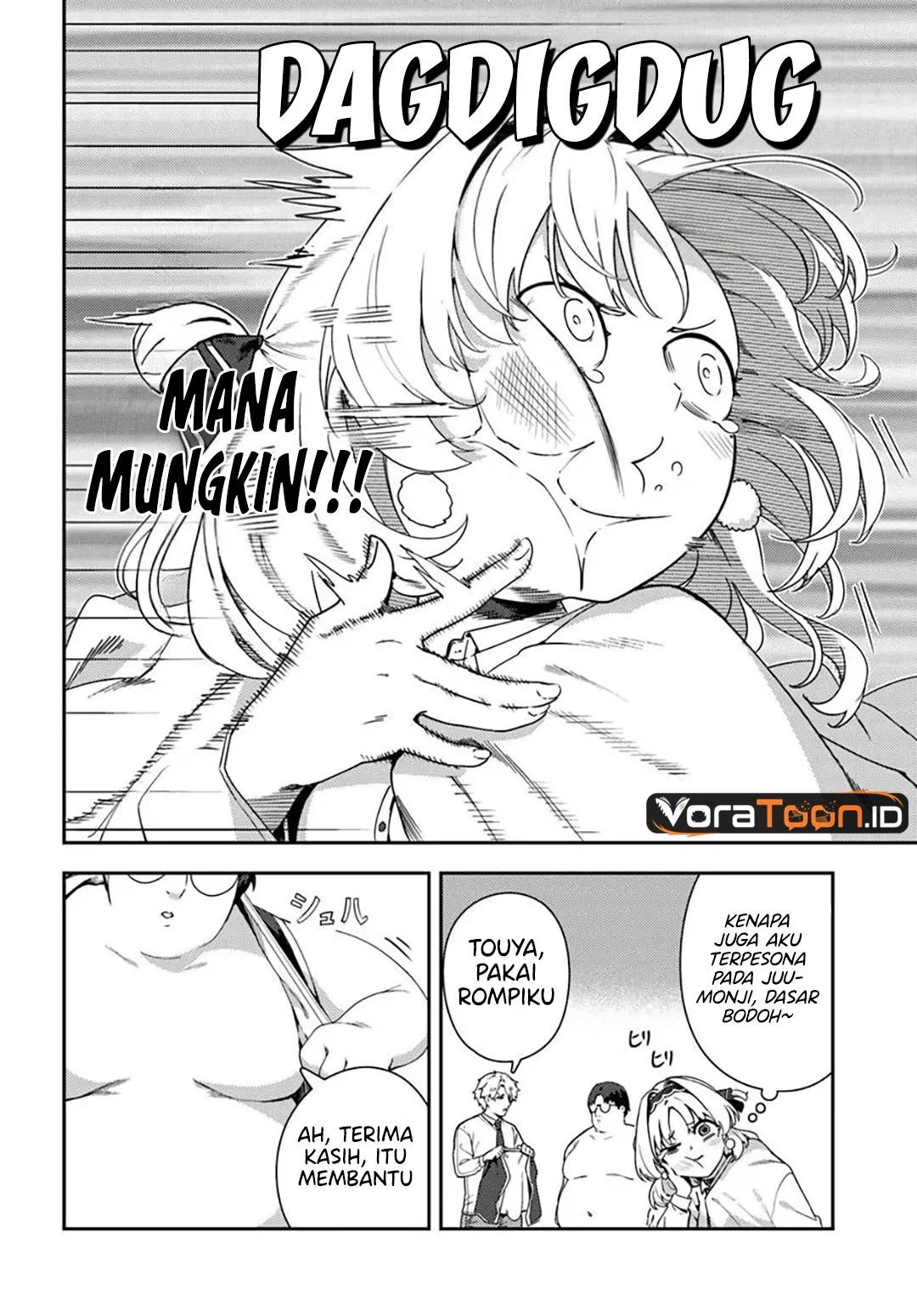 Juumonji-kun shika mienai!! Chapter 2 Gambar 19