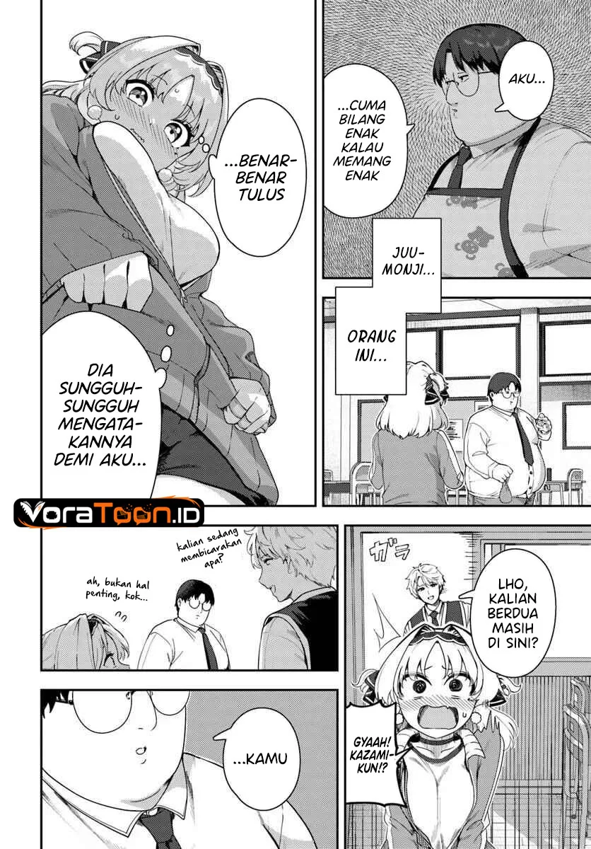 Juumonji-kun shika mienai!! Chapter 3 Gambar 16
