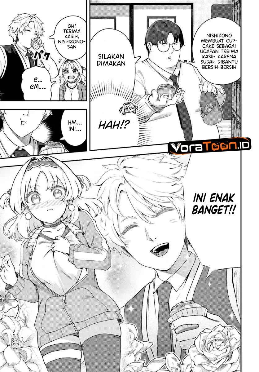 Juumonji-kun shika mienai!! Chapter 3 Gambar 17