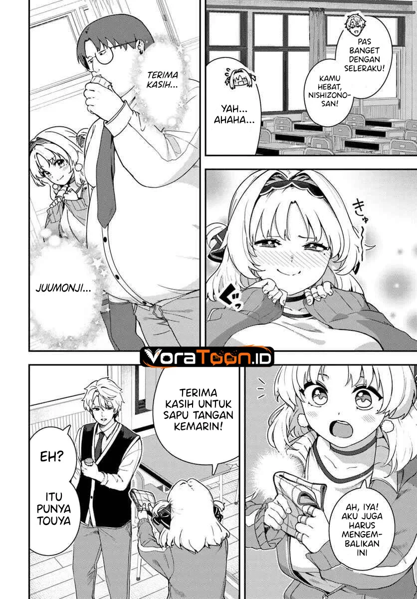 Juumonji-kun shika mienai!! Chapter 3 Gambar 18