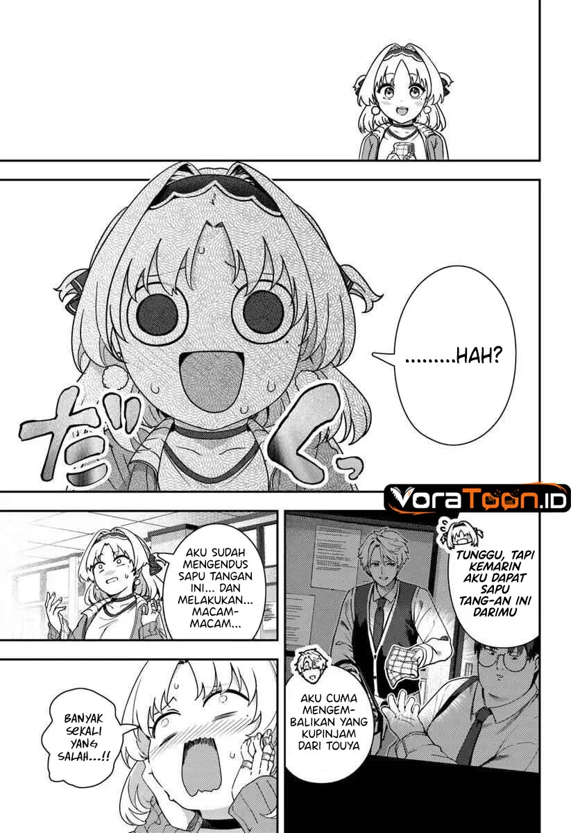 Juumonji-kun shika mienai!! Chapter 3 Gambar 19