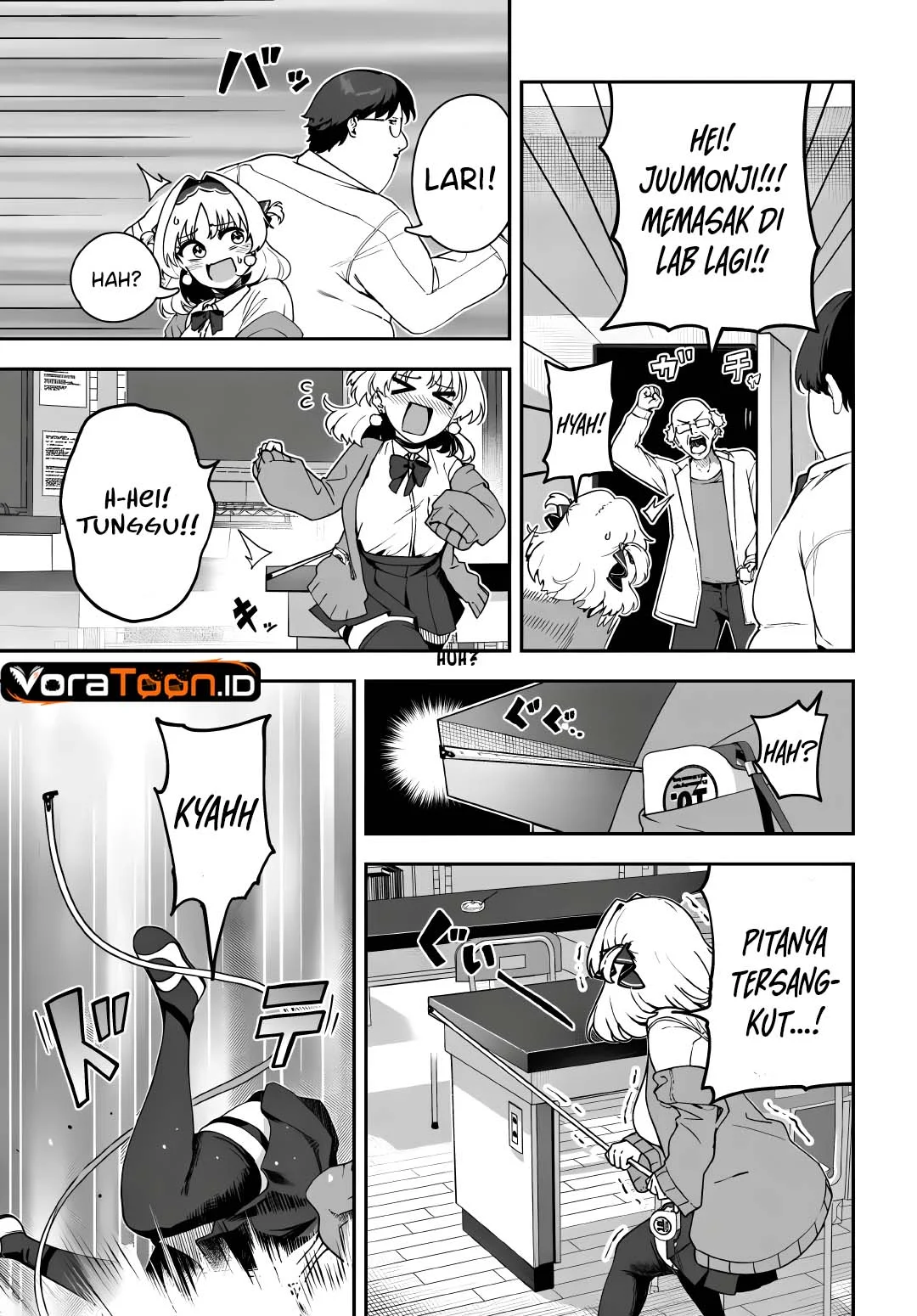 Juumonji-kun shika mienai!! Chapter 4 Gambar 22
