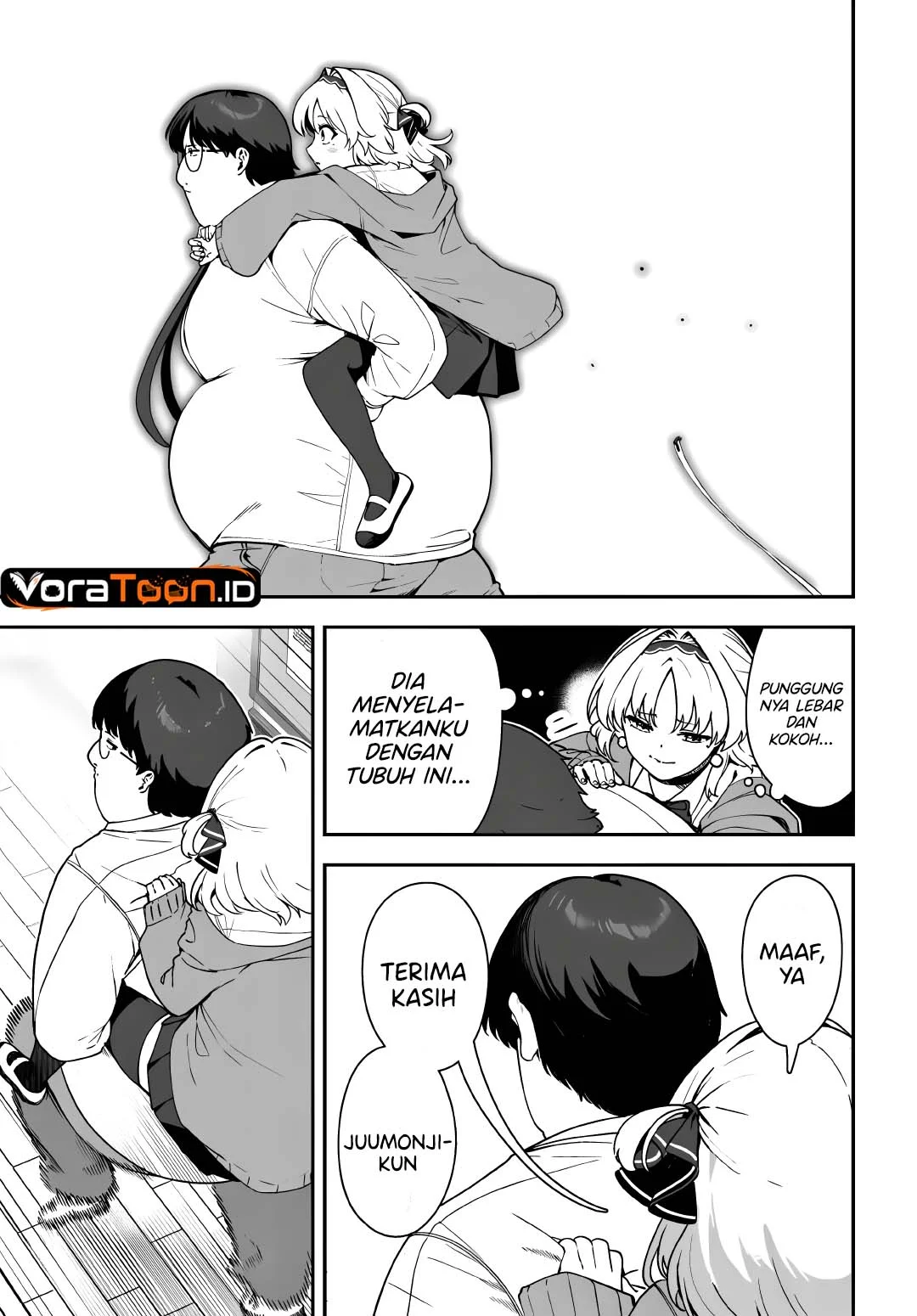 Juumonji-kun shika mienai!! Chapter 4 Gambar 24