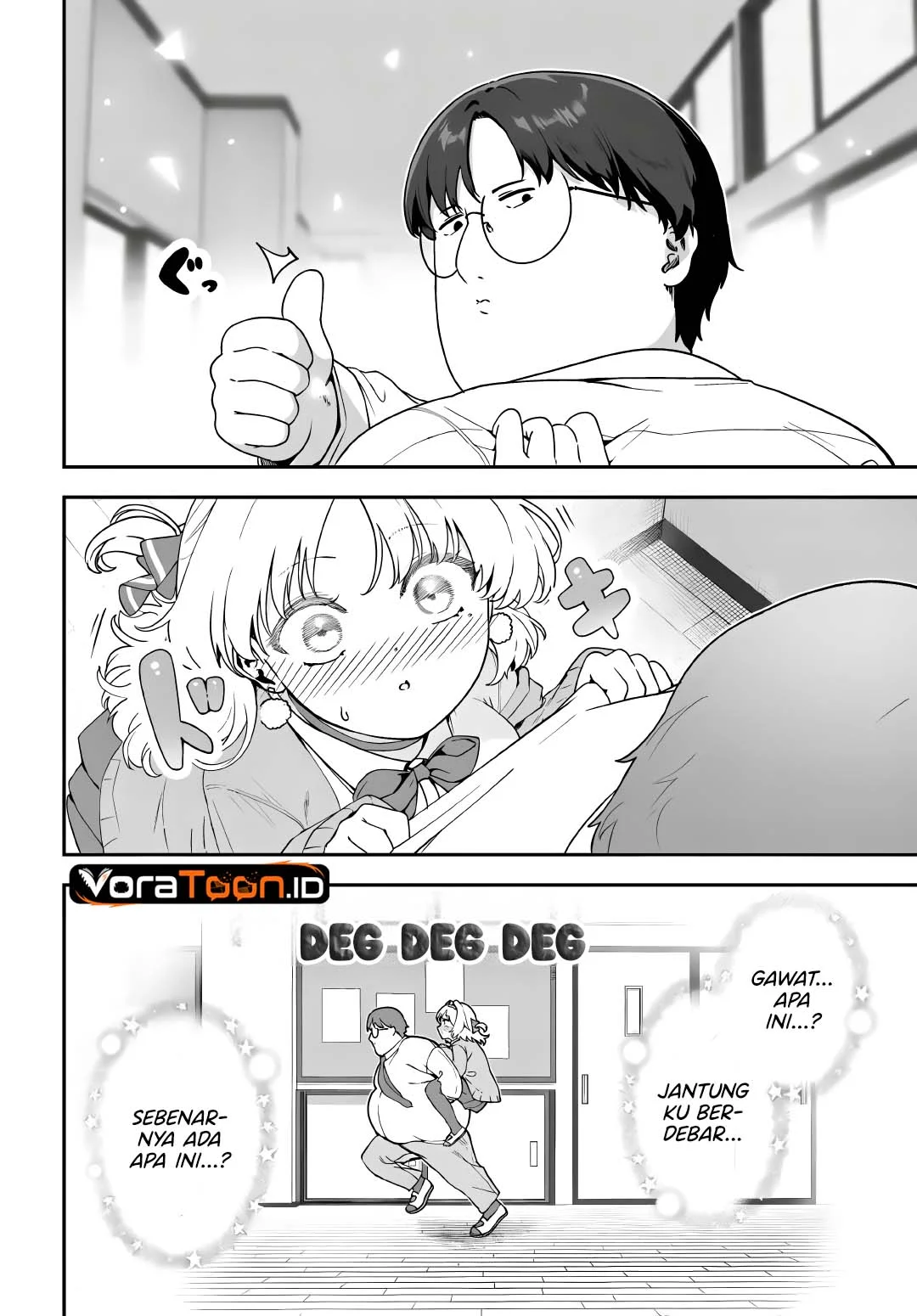 Juumonji-kun shika mienai!! Chapter 4 Gambar 25
