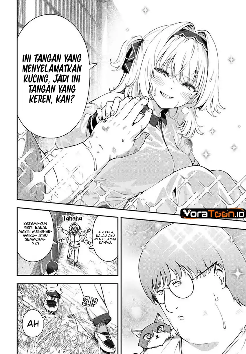 Juumonji-kun shika mienai!! Chapter 5 Gambar 21