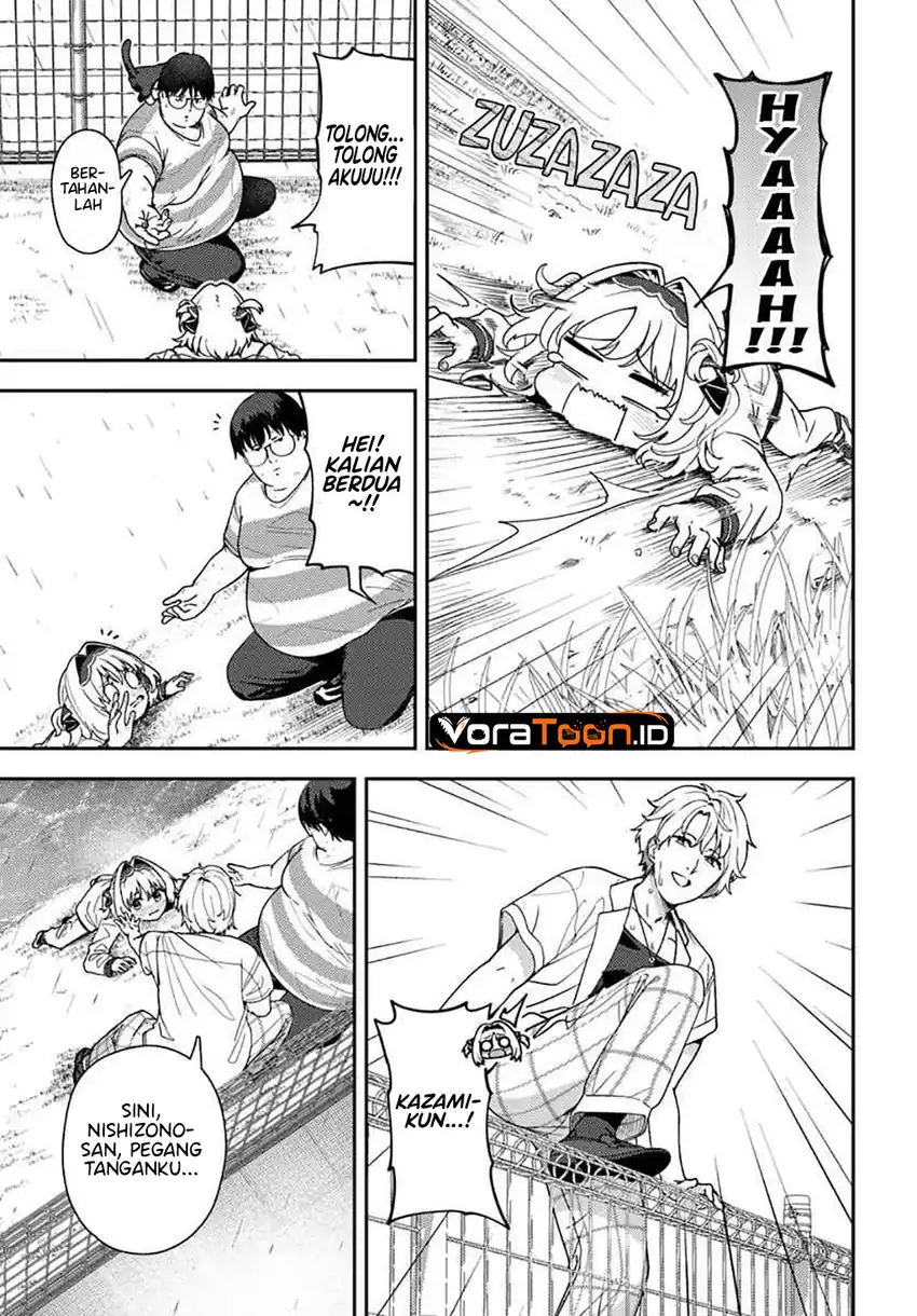 Juumonji-kun shika mienai!! Chapter 5 Gambar 22