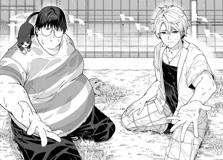 Juumonji-kun shika mienai!! Chapter 5 Gambar 23