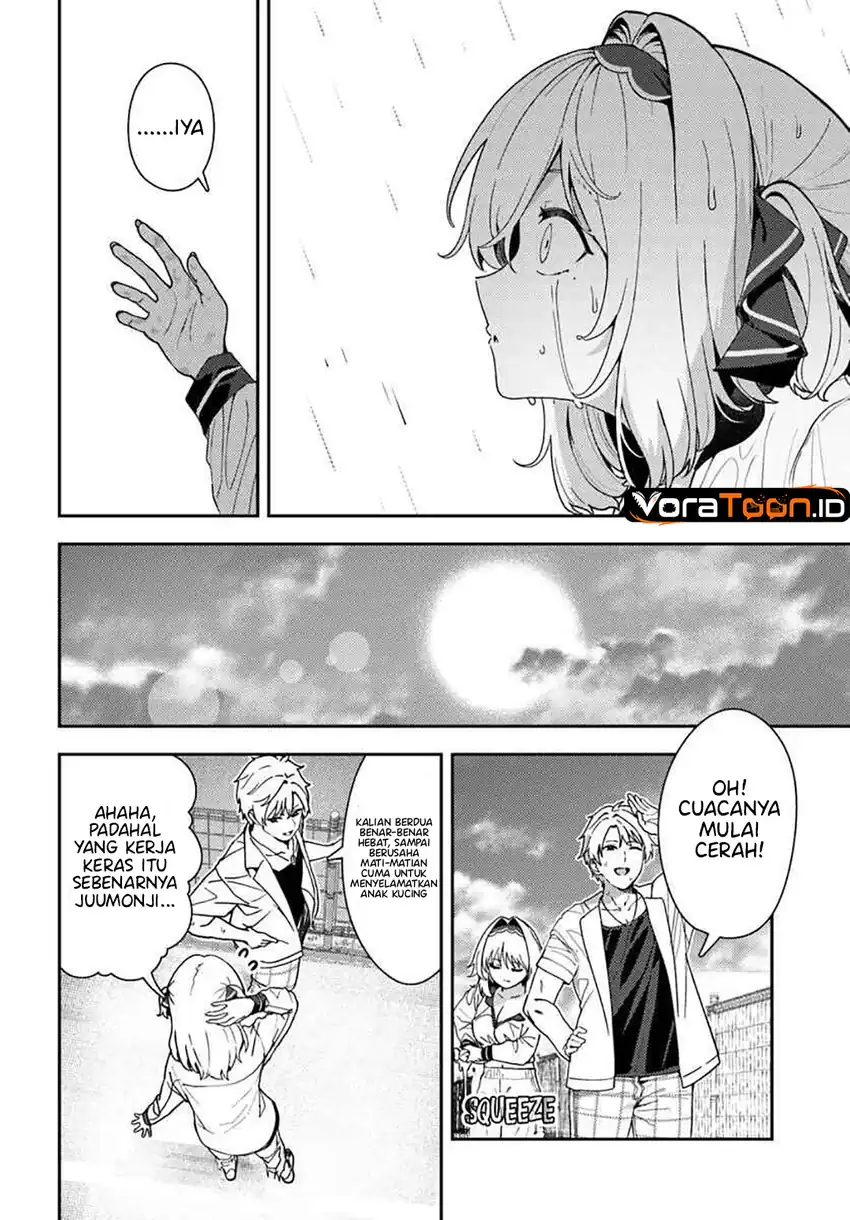 Juumonji-kun shika mienai!! Chapter 5 Gambar 24